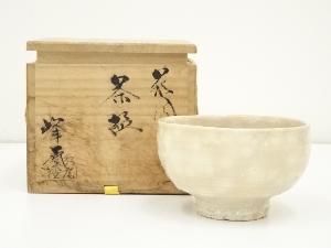 萩焼　水尾峰雪造　茶碗（共箱）